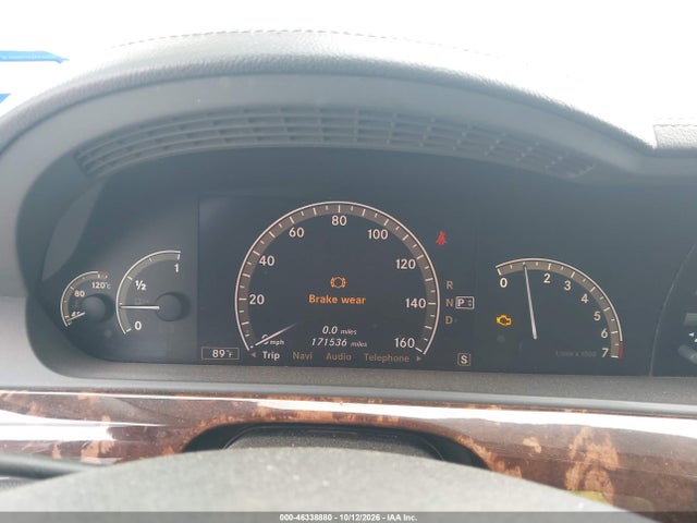 2007 Mercedes-benz S 550 მანქანა იყიდება აუქციონზე, vin: WDDNG71X77A065511, აუქციონის ნომერი: 46338880
