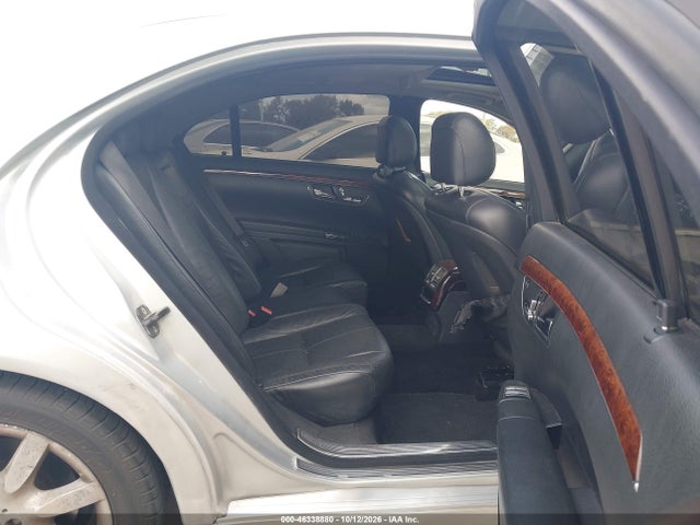 2007 Mercedes-benz S 550 მანქანა იყიდება აუქციონზე, vin: WDDNG71X77A065511, აუქციონის ნომერი: 46338880