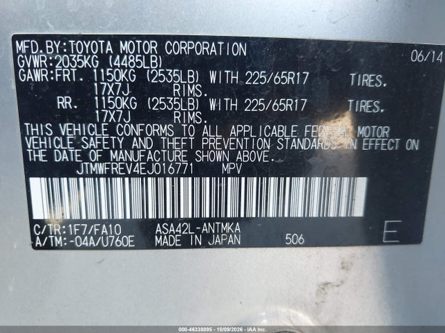 Toyota Rav4 Xle 2014 JTMWFREV4EJ016771 Image 9