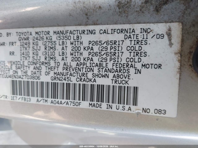 2010 Toyota Tacoma Base V6 მანქანა იყიდება აუქციონზე, vin: 5TEUU4EN3AZ703806, აუქციონის ნომერი: 46338984