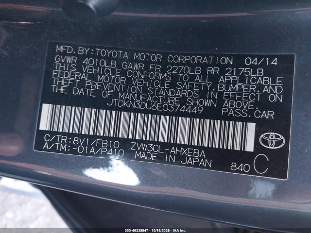 Toyota Prius Two 2014 JTDKN3DU6E0374449 Image 9