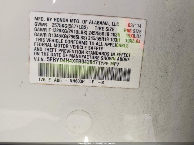 Продажа на аукционе авто 2014 Acura Mdx Technology Package, vin: 5FRYD4H4XEB042947, номер лота: 46339082
