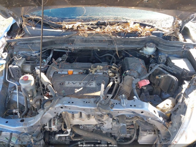 Продажа на аукционе авто 2007 Honda Cr-v Ex-l, vin: JHLRE48787C074084, номер лота: 46339119