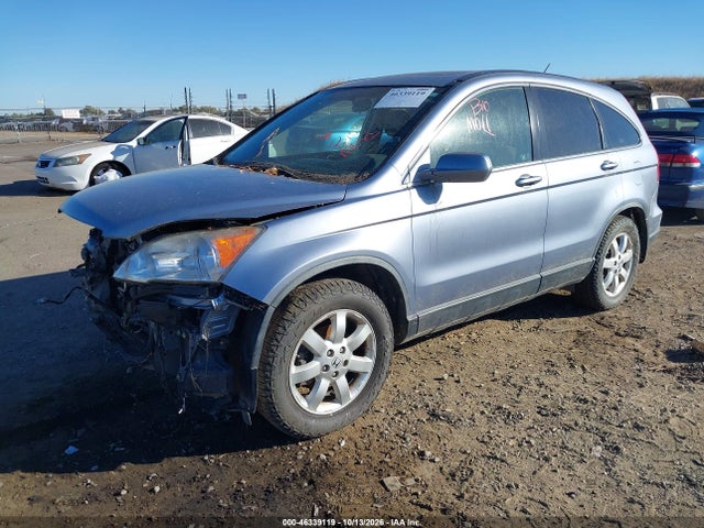 Продажа на аукционе авто 2007 Honda Cr-v Ex-l, vin: JHLRE48787C074084, номер лота: 46339119