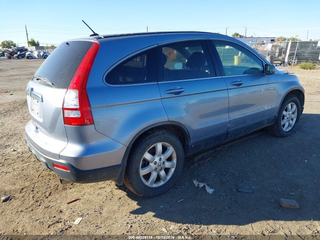 Продажа на аукционе авто 2007 Honda Cr-v Ex-l, vin: JHLRE48787C074084, номер лота: 46339119