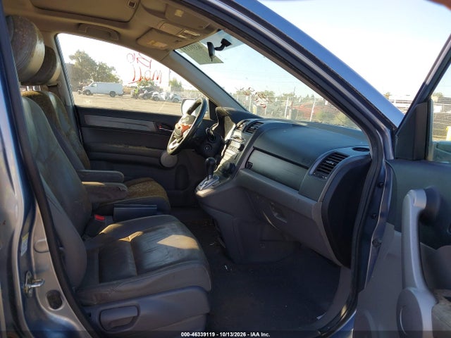 Продажа на аукционе авто 2007 Honda Cr-v Ex-l, vin: JHLRE48787C074084, номер лота: 46339119