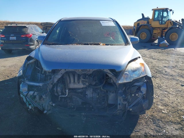 Продажа на аукционе авто 2007 Honda Cr-v Ex-l, vin: JHLRE48787C074084, номер лота: 46339119