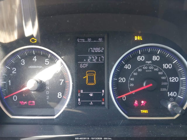 Продажа на аукционе авто 2007 Honda Cr-v Ex-l, vin: JHLRE48787C074084, номер лота: 46339119