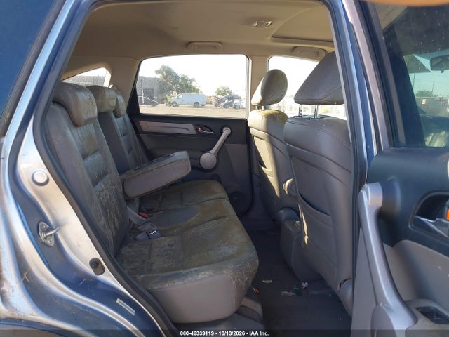 Продажа на аукционе авто 2007 Honda Cr-v Ex-l, vin: JHLRE48787C074084, номер лота: 46339119