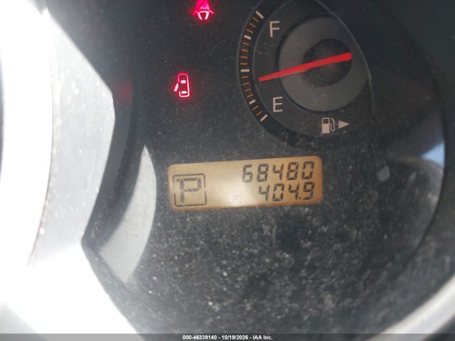 Aukcja sprzedaży 2009 Nissan Versa 1.8s, vin: 3N1BC11E39L382625, numer aukcji: 46339140