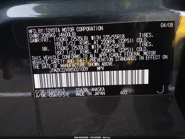 46339380 :رقم المزاد ، JTMZK32V885021009 vin ، 2008 Toyota Rav4 Sport V6 مزاد بيع