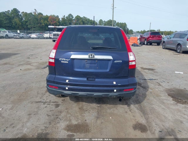 Продажа на аукционе авто 2011 Honda Cr-v Ex, vin: 5J6RE4H56BL062188, номер лота: 46339581