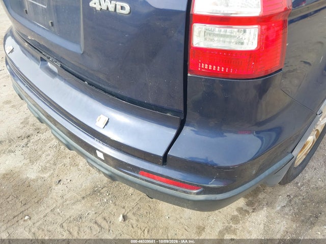 Продажа на аукционе авто 2011 Honda Cr-v Ex, vin: 5J6RE4H56BL062188, номер лота: 46339581