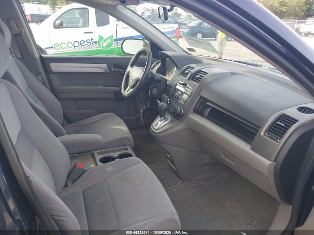 Продажа на аукционе авто 2011 Honda Cr-v Ex, vin: 5J6RE4H56BL062188, номер лота: 46339581