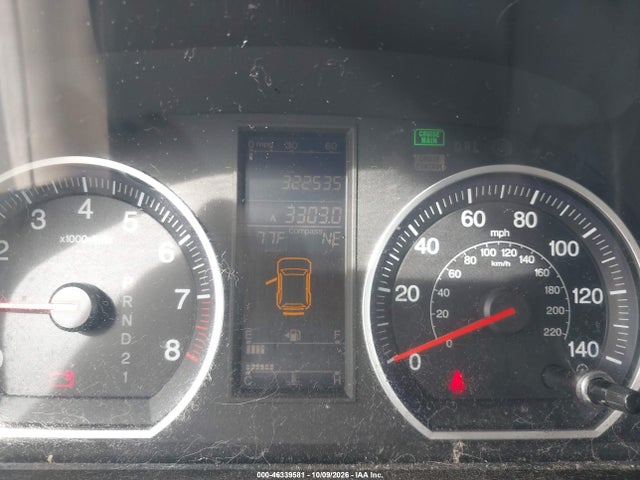 Продажа на аукционе авто 2011 Honda Cr-v Ex, vin: 5J6RE4H56BL062188, номер лота: 46339581