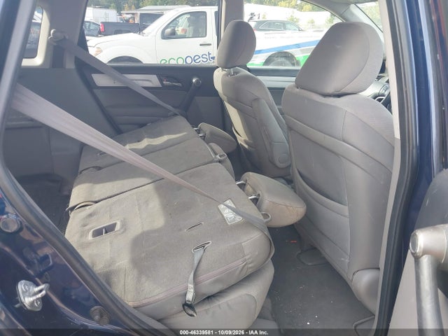 Продажа на аукционе авто 2011 Honda Cr-v Ex, vin: 5J6RE4H56BL062188, номер лота: 46339581