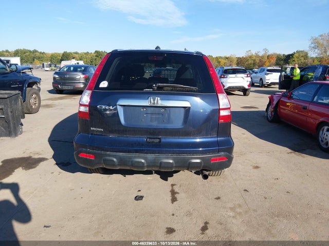 46339633 :رقم المزاد ، JHLRE48759C004285 vin ، 2009 Honda Cr-v Ex-l مزاد بيع