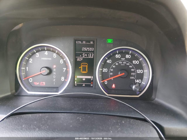 46339633 :رقم المزاد ، JHLRE48759C004285 vin ، 2009 Honda Cr-v Ex-l مزاد بيع