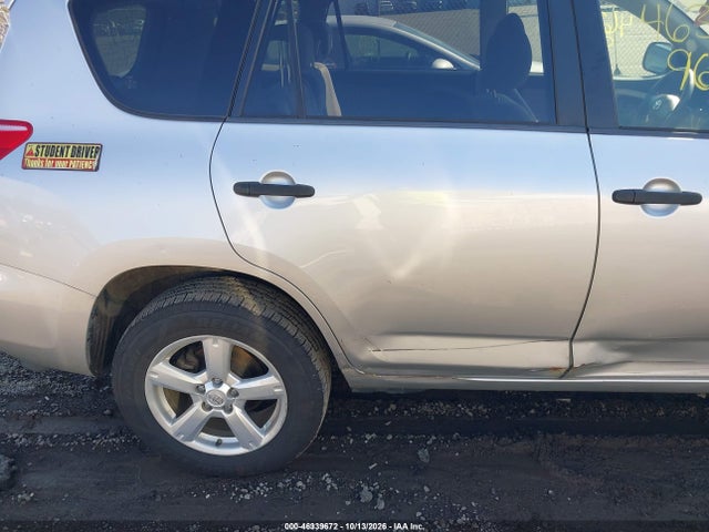 Продаж на аукціоні авто 2008 Toyota Rav4 Base V6, vin: JTMBK33V986049511, номер лоту: 46339672