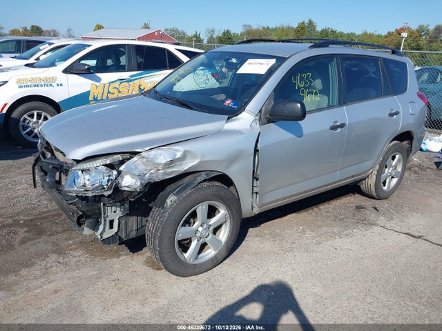 Продаж на аукціоні авто 2008 Toyota Rav4 Base V6, vin: JTMBK33V986049511, номер лоту: 46339672