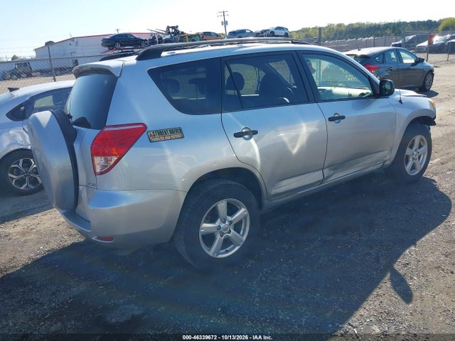 Продаж на аукціоні авто 2008 Toyota Rav4 Base V6, vin: JTMBK33V986049511, номер лоту: 46339672
