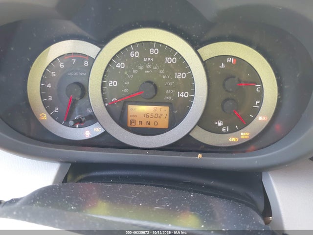 Продаж на аукціоні авто 2008 Toyota Rav4 Base V6, vin: JTMBK33V986049511, номер лоту: 46339672