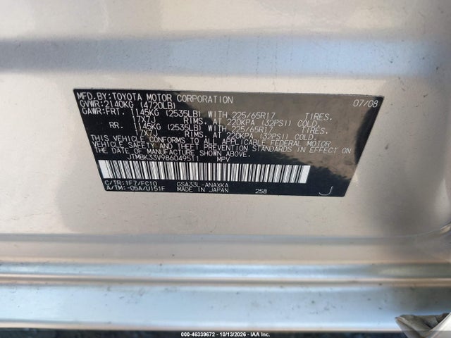 Продаж на аукціоні авто 2008 Toyota Rav4 Base V6, vin: JTMBK33V986049511, номер лоту: 46339672