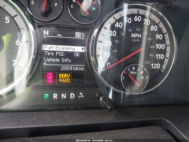 2012 Ram 1500 Slt მანქანა იყიდება აუქციონზე, vin: 1C6RD7LT8CS123118, აუქციონის ნომერი: 46339718