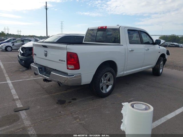 2012 Ram 1500 Slt მანქანა იყიდება აუქციონზე, vin: 1C6RD7LT8CS123118, აუქციონის ნომერი: 46339718