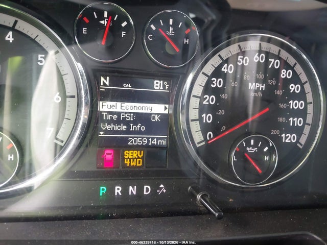 2012 Ram 1500 Slt მანქანა იყიდება აუქციონზე, vin: 1C6RD7LT8CS123118, აუქციონის ნომერი: 46339718