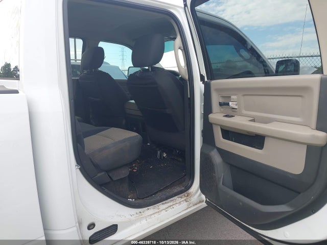 2012 Ram 1500 Slt მანქანა იყიდება აუქციონზე, vin: 1C6RD7LT8CS123118, აუქციონის ნომერი: 46339718