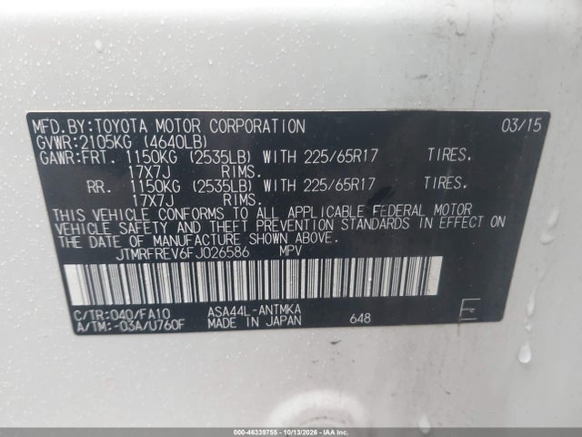 JTMRFREV6FJ026586 Toyota Rav4 Xle