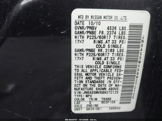 Продажа на аукционе авто 2011 Nissan Rogue Sv, vin: JN8AS5MVXBW272125, номер лота: 46339787