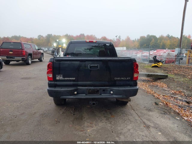 Aukcja sprzedaży 2005 Chevrolet Silverado 1500 Z71, vin: 2GCEK13T051374521, numer aukcji: 46340011
