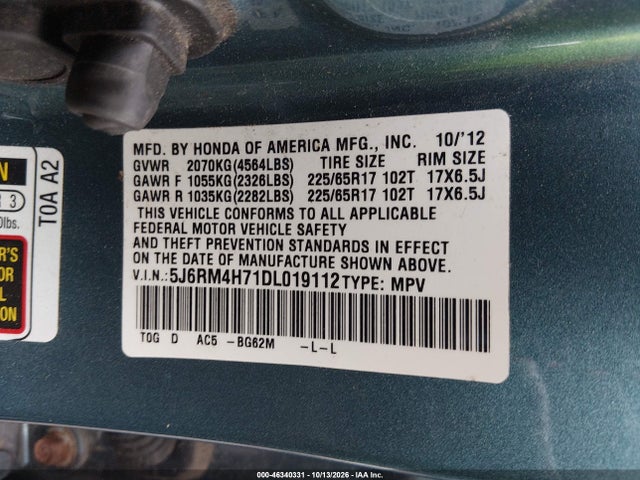 Продажа на аукционе авто 2013 Honda Cr-v Ex-l, vin: 5J6RM4H71DL019112, номер лота: 46340331