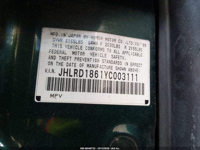 Продаж на аукціоні авто 2000 Honda Cr-v Ex, vin: JHLRD1861YC003111, номер лоту: 46340733