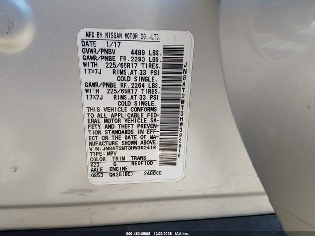 2017 Nissan Rogue S მანქანა იყიდება აუქციონზე, vin: JN8AT2MT3HW392416, აუქციონის ნომერი: 46340808