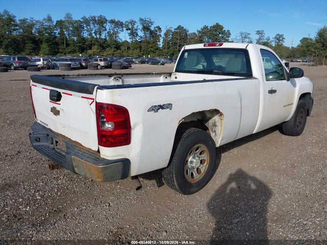 Продажа на аукционе авто 2008 Chevrolet Silverado 1500 Work Truck, vin: 1GCEK14C78Z270148, номер лота: 46340812