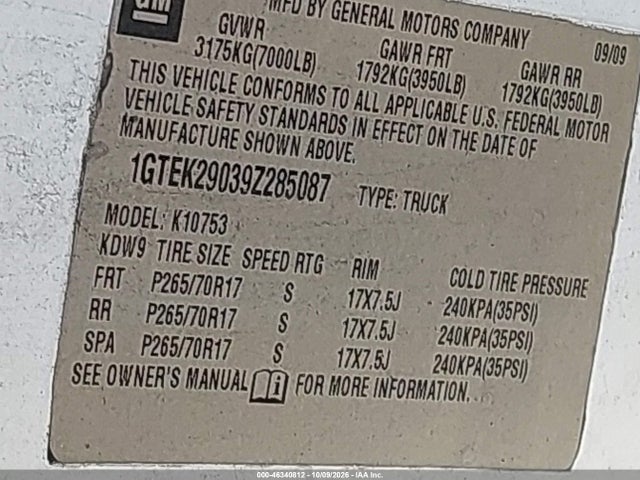 Продажа на аукционе авто 2008 Chevrolet Silverado 1500 Work Truck, vin: 1GCEK14C78Z270148, номер лота: 46340812