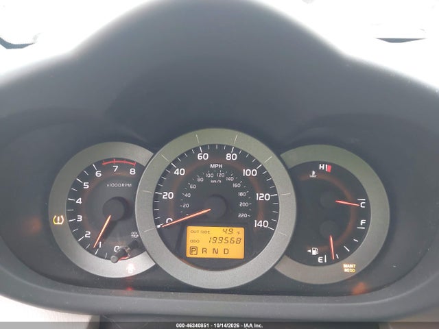 2007 Toyota Rav4 Limited მანქანა იყიდება აუქციონზე, vin: JTMBD31V476032160, აუქციონის ნომერი: 46340851