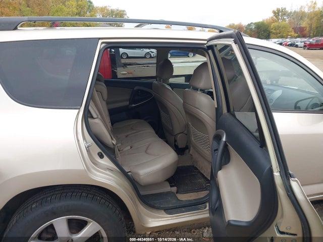 2007 Toyota Rav4 Limited მანქანა იყიდება აუქციონზე, vin: JTMBD31V476032160, აუქციონის ნომერი: 46340851