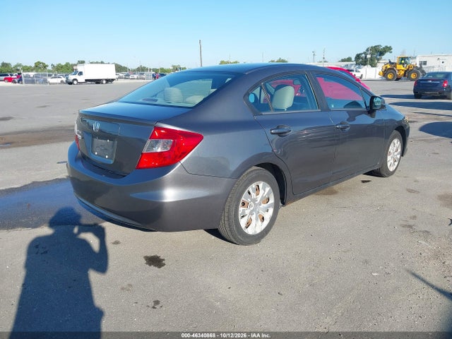 Продажа на аукционе авто 2012 Honda Civic Lx, vin: 19XFB2F53CE074804, номер лота: 46340868