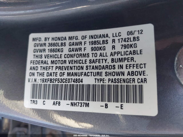 Продажа на аукционе авто 2012 Honda Civic Lx, vin: 19XFB2F53CE074804, номер лота: 46340868