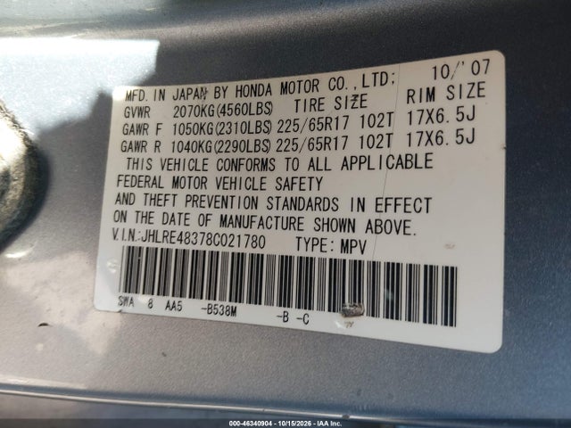 Aukcja sprzedaży 2008 Honda Cr-v Lx, vin: JHLRE48378C021780, numer aukcji: 46340904
