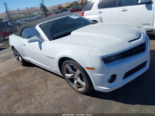 2011 Chevrolet Camaro 2ss მანქანა იყიდება აუქციონზე, vin: 2G1FT3DW7B9204085, აუქციონის ნომერი: 46341060
