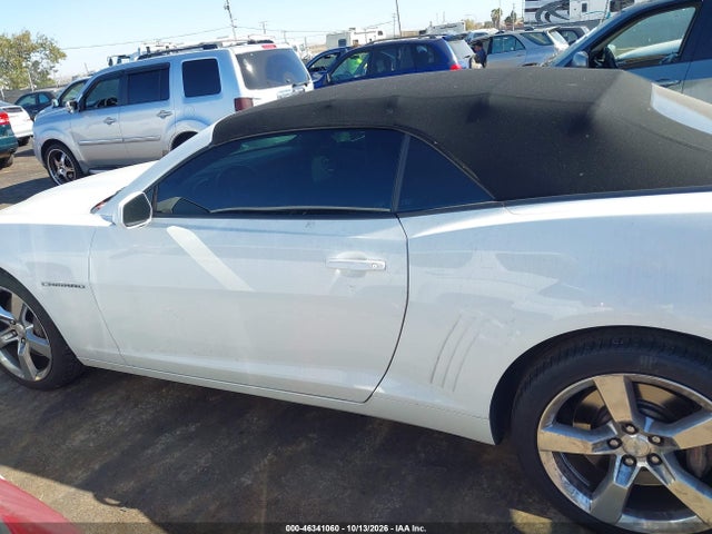 2011 Chevrolet Camaro 2ss მანქანა იყიდება აუქციონზე, vin: 2G1FT3DW7B9204085, აუქციონის ნომერი: 46341060