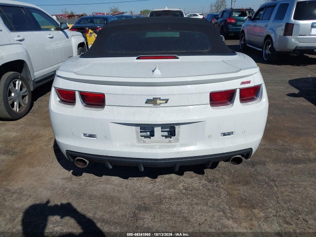 2011 Chevrolet Camaro 2ss მანქანა იყიდება აუქციონზე, vin: 2G1FT3DW7B9204085, აუქციონის ნომერი: 46341060