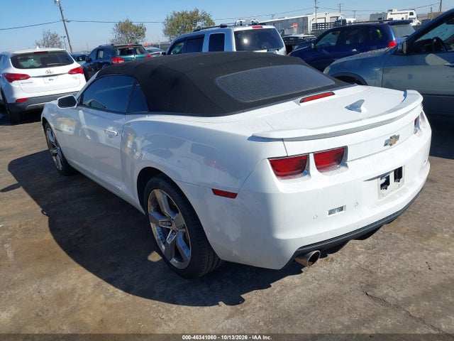 2011 Chevrolet Camaro 2ss მანქანა იყიდება აუქციონზე, vin: 2G1FT3DW7B9204085, აუქციონის ნომერი: 46341060