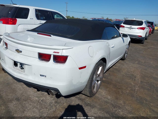 2011 Chevrolet Camaro 2ss მანქანა იყიდება აუქციონზე, vin: 2G1FT3DW7B9204085, აუქციონის ნომერი: 46341060