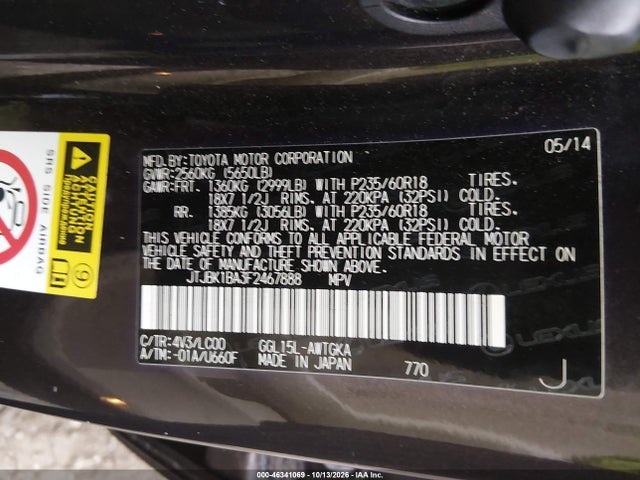 46341069 :رقم المزاد ، JTJBK1BA3F2467888 vin ، 2015 Lexus Rx 350 مزاد بيع